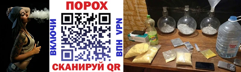 АМФ VHQ  Райчихинск 