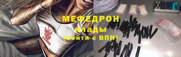 МДПВ Надым