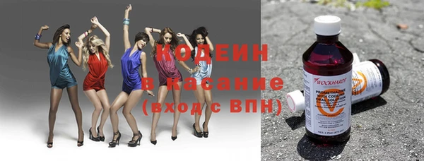 а пвп мука Нея
