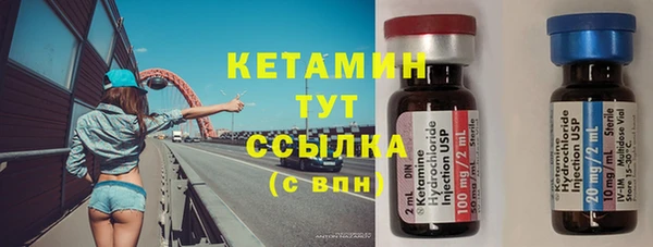 хмурый Алапаевск