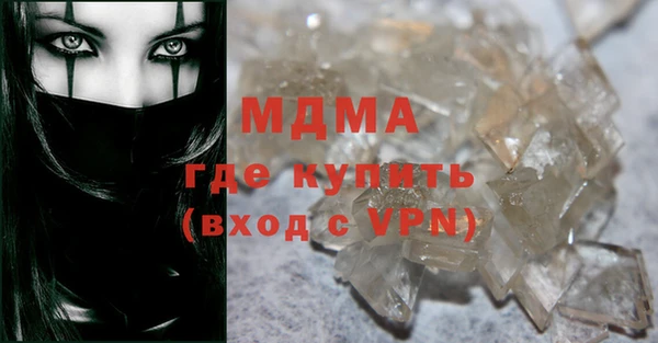 прущая мука Навашино