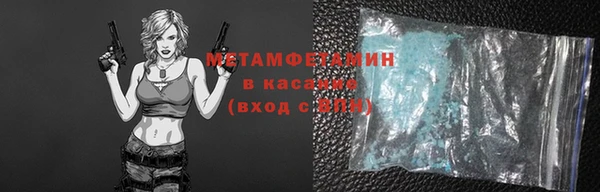 МДПВ Надым