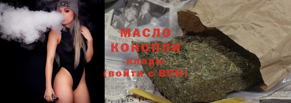 а пвп мука Нея