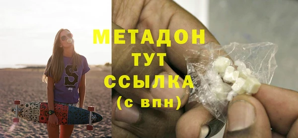 мяу мяу мука Наволоки