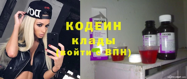 МДПВ Надым