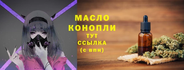 мет Аксай