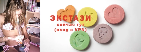 каннабис Алагир