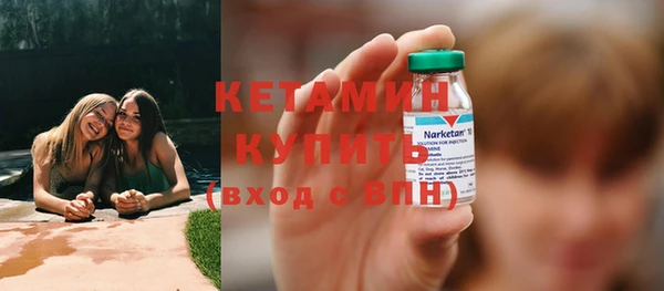 мяу мяу мука Наволоки