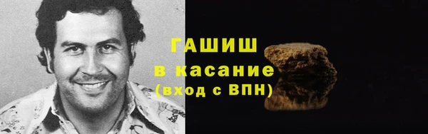 мяу мяу мука Наволоки