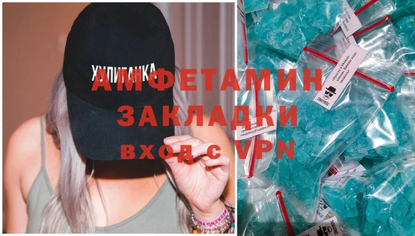 мяу мяу мука Наволоки