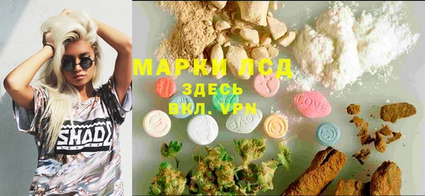 прущая мука Навашино