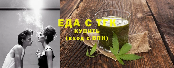МДПВ Надым