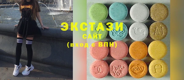 мяу мяу мука Наволоки
