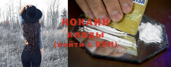 МДПВ Надым