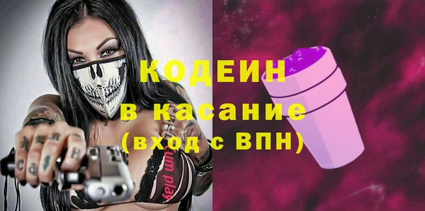 МДПВ Надым