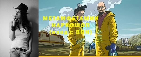 МДПВ Надым