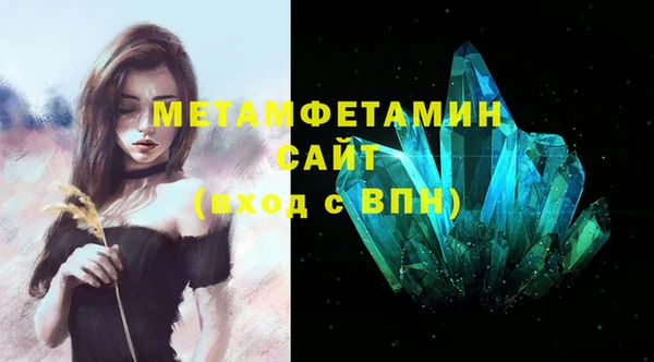 каннабис Белая Калитва