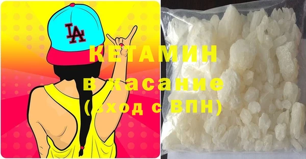 MDMA Верея