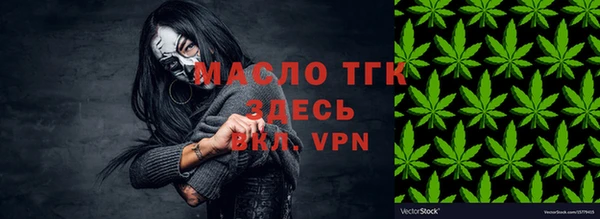 мяу мяу мука Наволоки