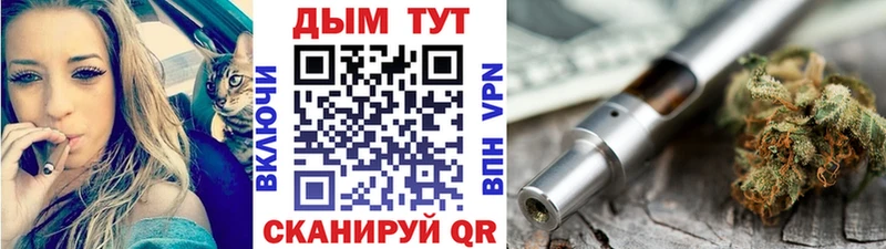 Каннабис Amnesia  гидра как войти  Райчихинск 